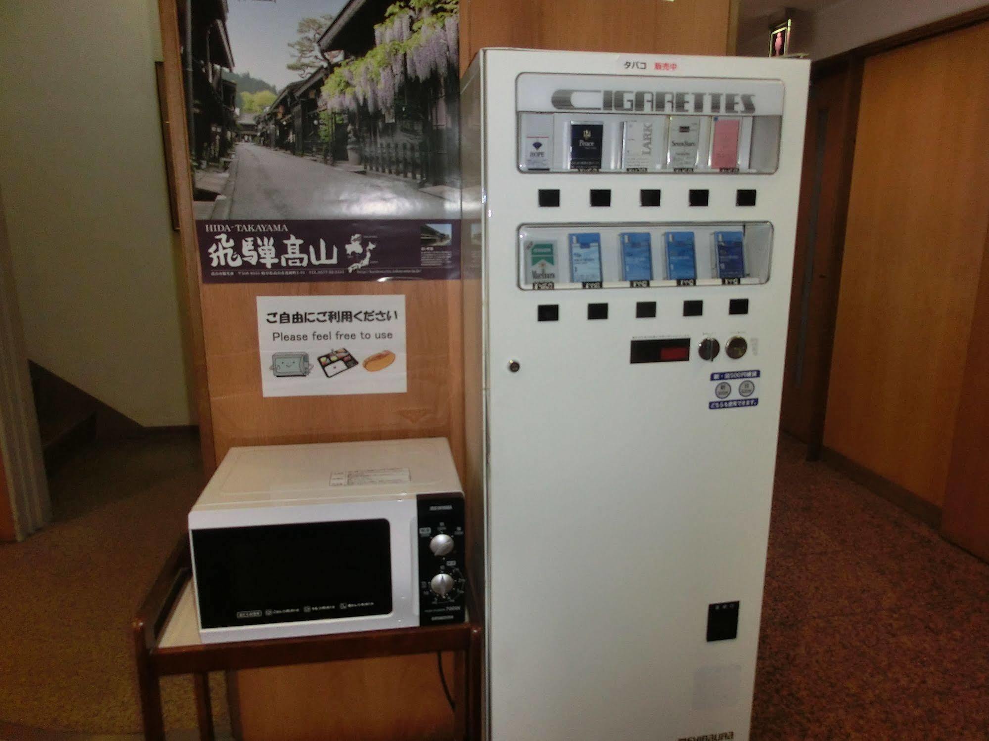 Takayama City Hotel Four Seasons Exterior foto