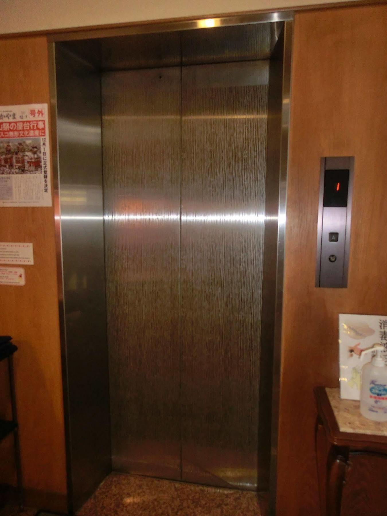 Takayama City Hotel Four Seasons Exterior foto